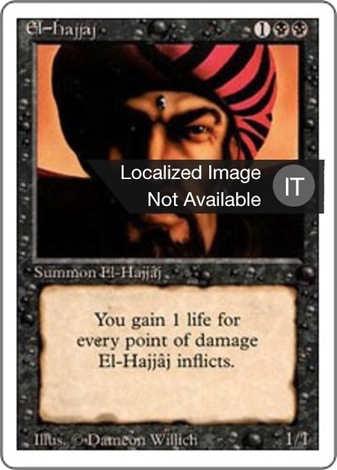 El-Ajjaj