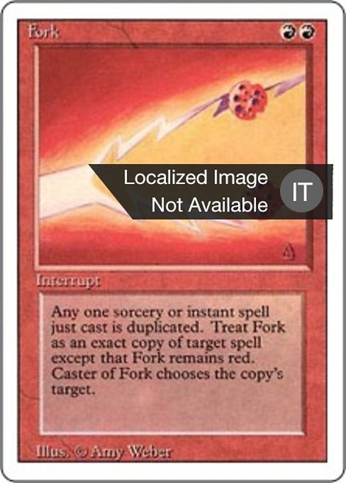 Duplicatore