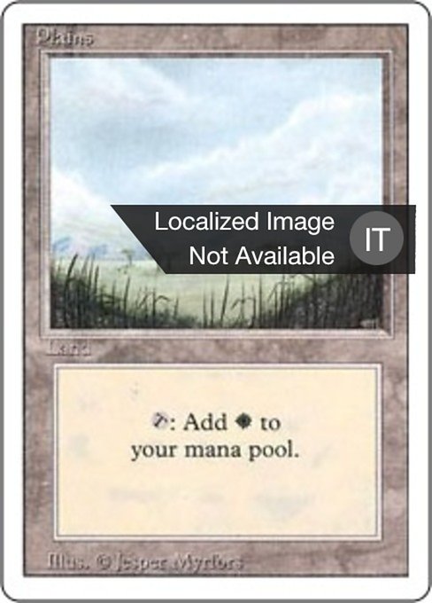 Pianura