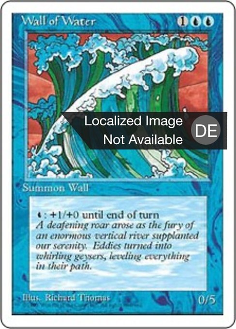 Wasserwand