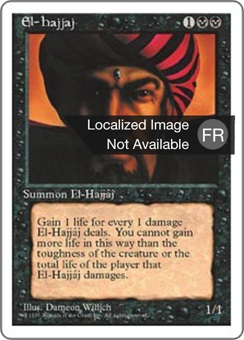 El-hajjâj