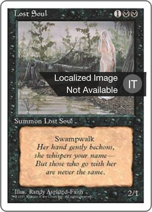 Anima Errante