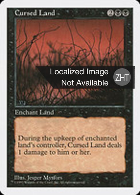 Cursed Land