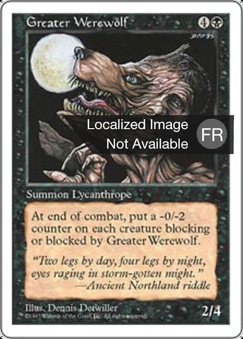 Grand loup-garou
