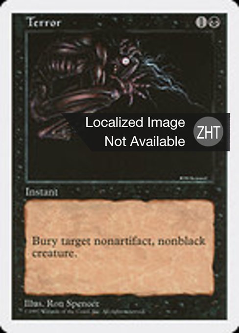 Terror