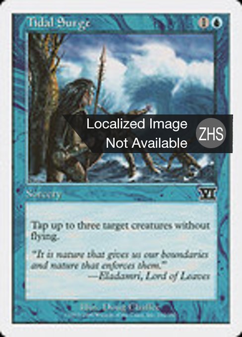 Tidal Surge