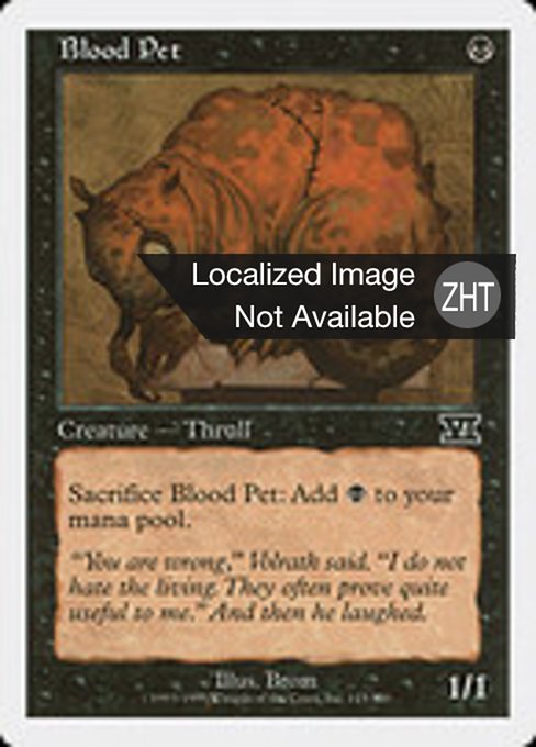 Blood Pet