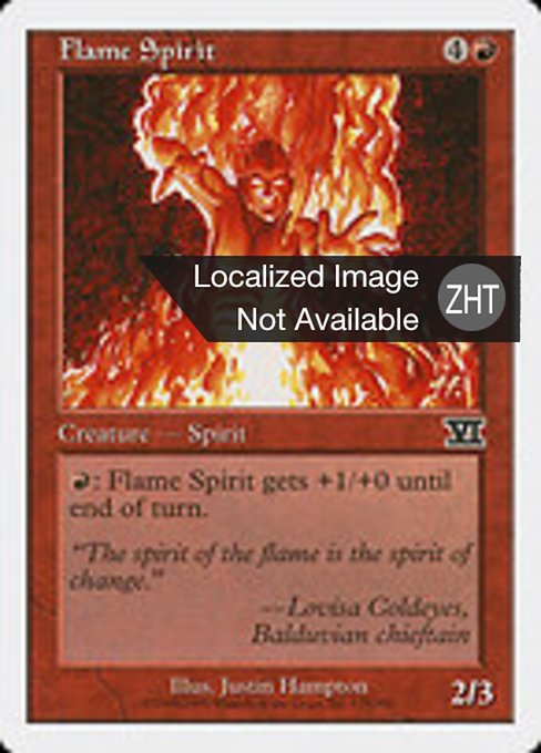 Flame Spirit