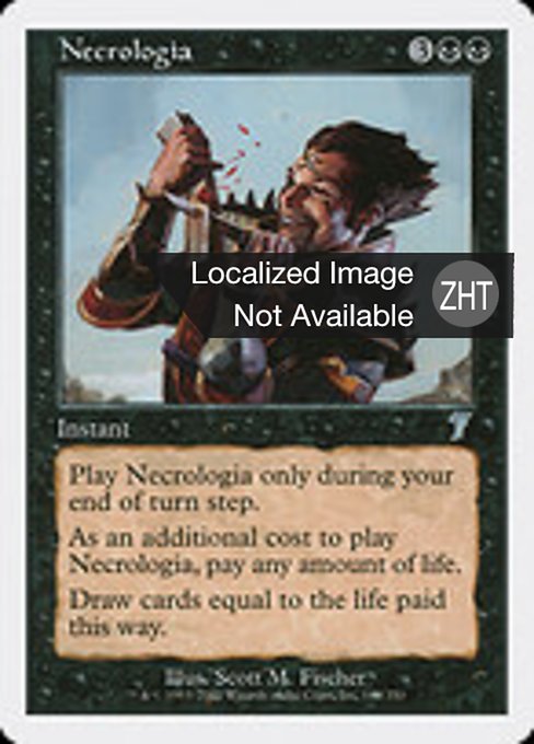 Necrologia