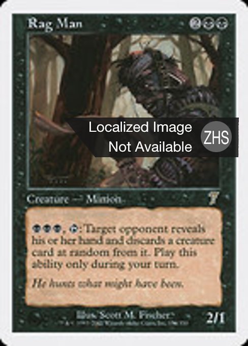 Rag Man