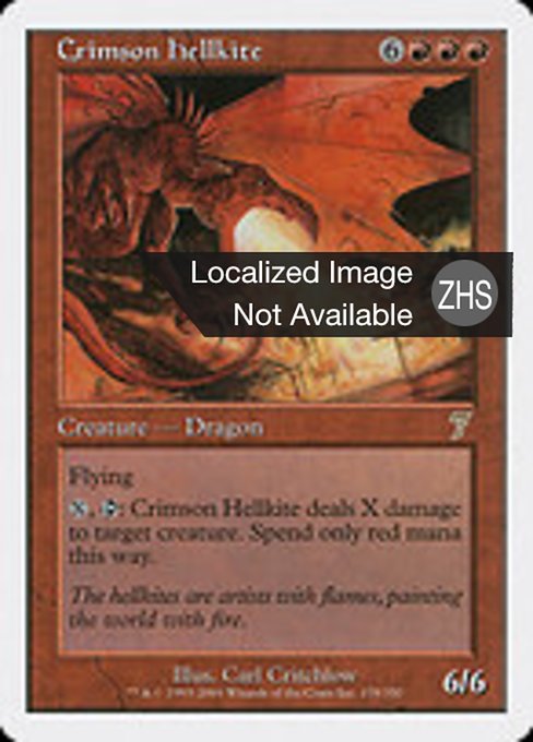 Crimson Hellkite