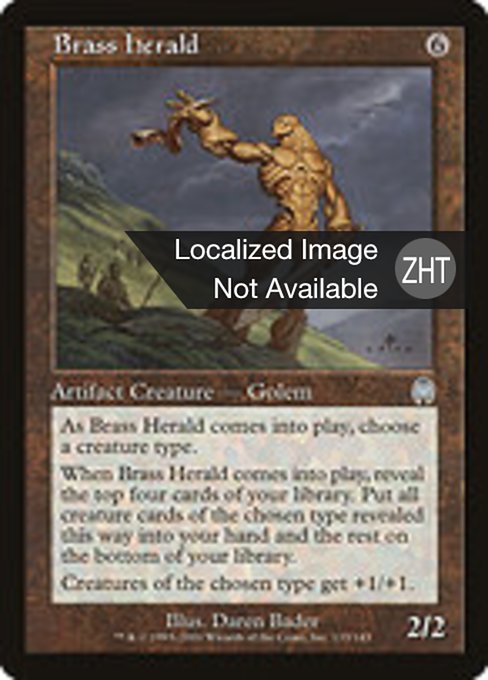 Brass Herald