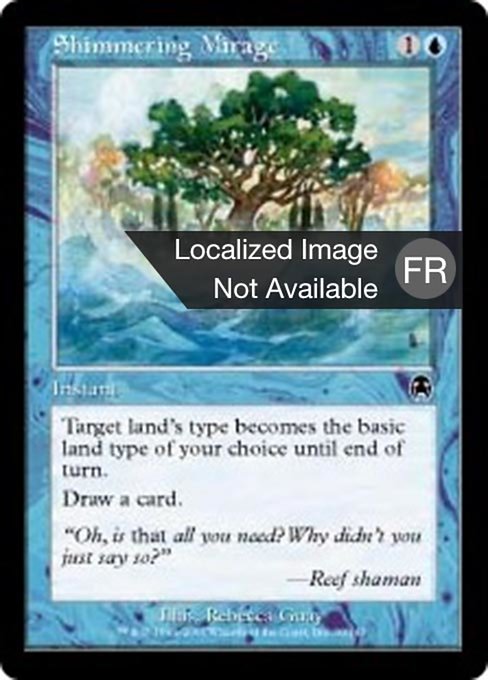 Mirage chatoyant