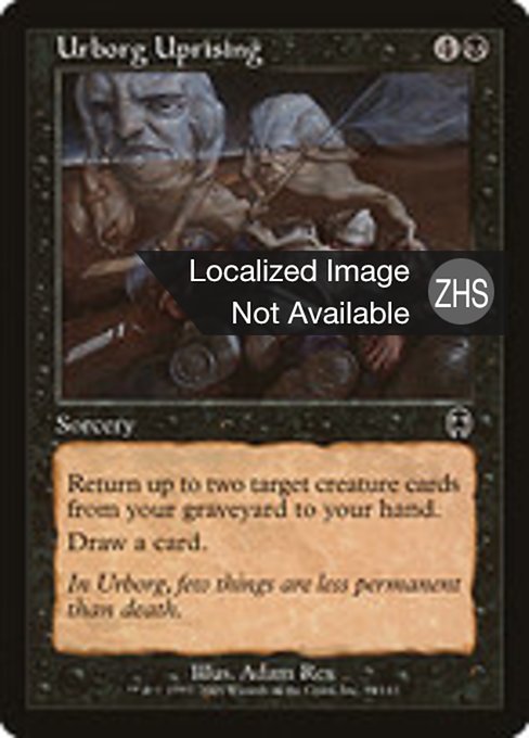 Urborg Uprising