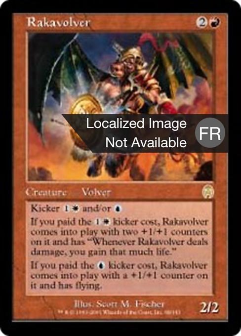 Rakavolien