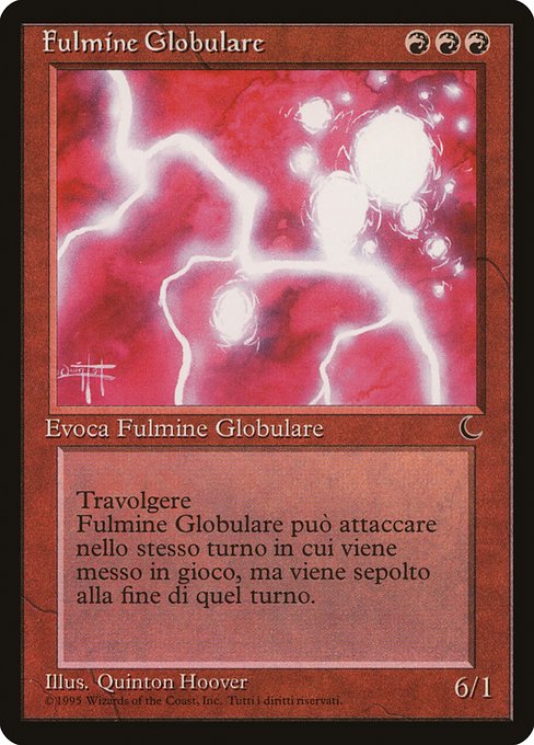 Fulmine Globulare