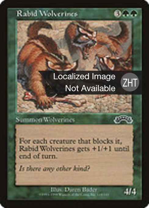 Rabid Wolverines