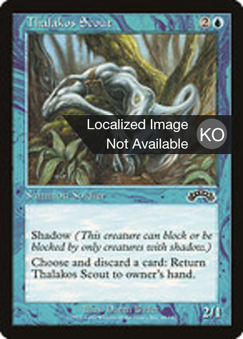 Thalakos Scout
