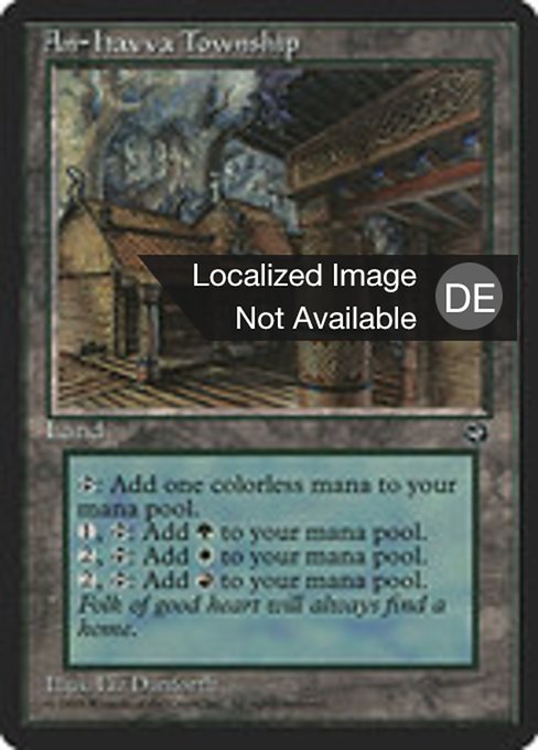 An-Havva