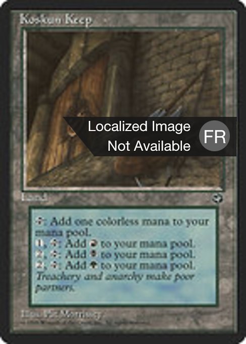 Fort Koskhun