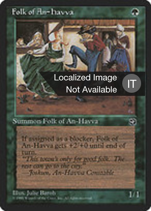 Popolo di An-Havva