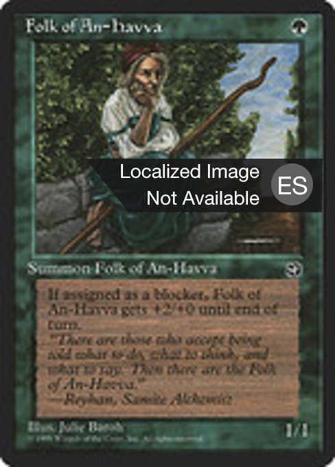 Habitantes de An-Havva