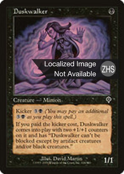 Duskwalker
