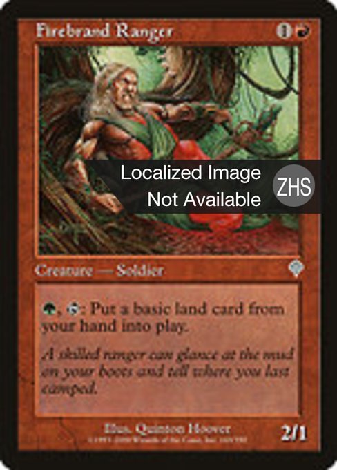 Firebrand Ranger