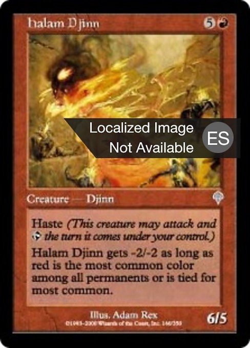 Djinn Halam