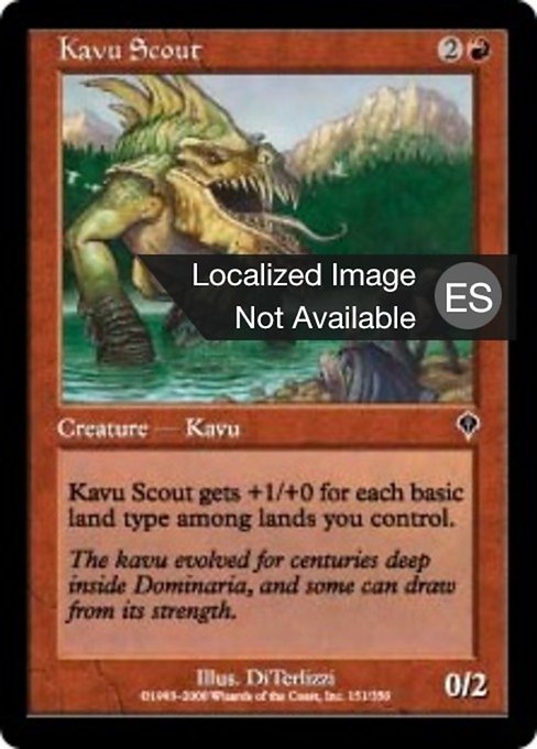 Kavu Explorador