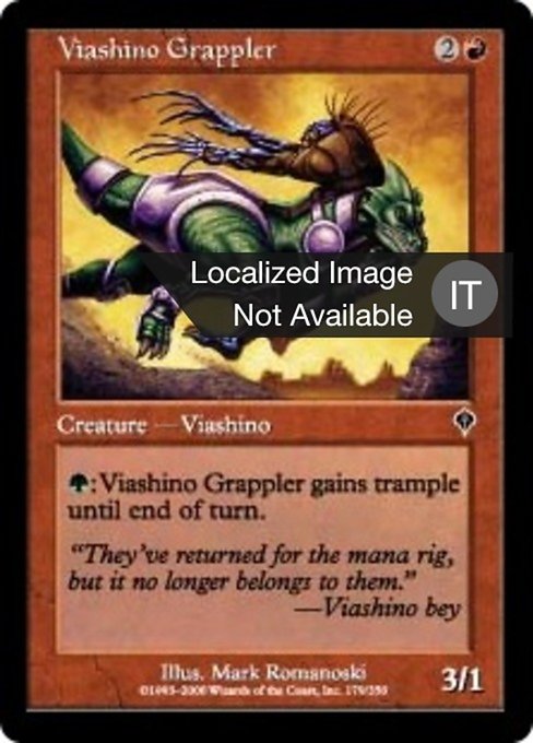 Rampinatore Viashino