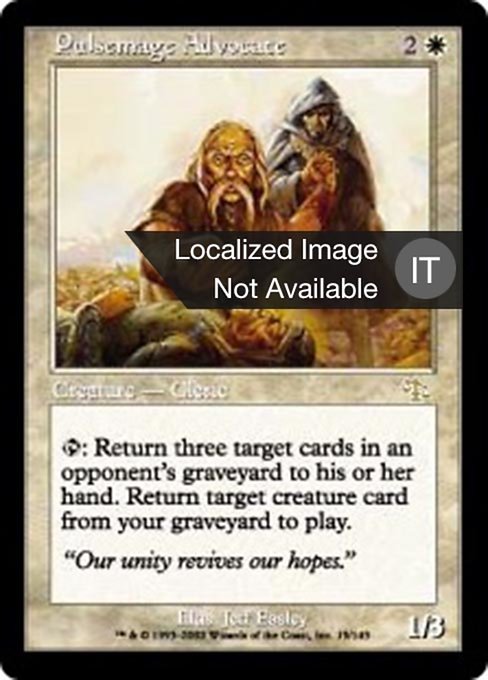 Difensore di Magimpulso