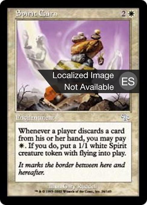 Hito espiritual