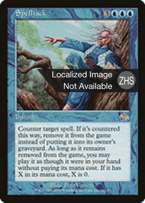 Spelljack