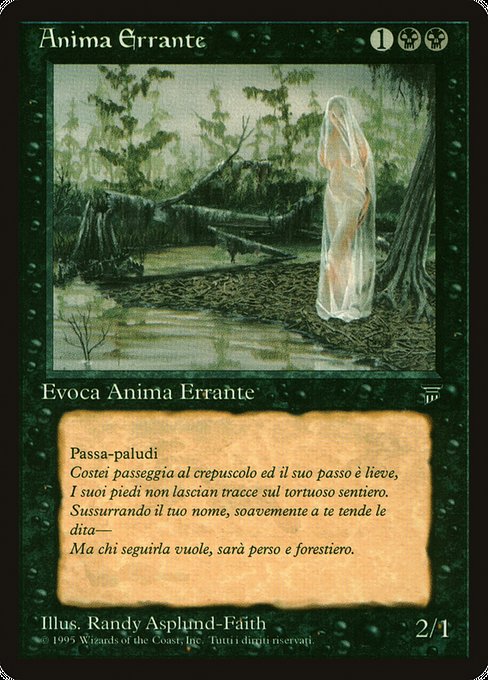 Anima Errante