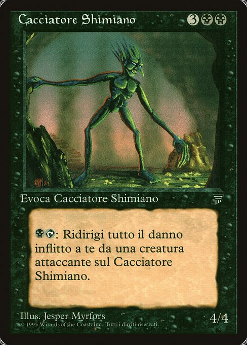 Cacciatore Shimiano