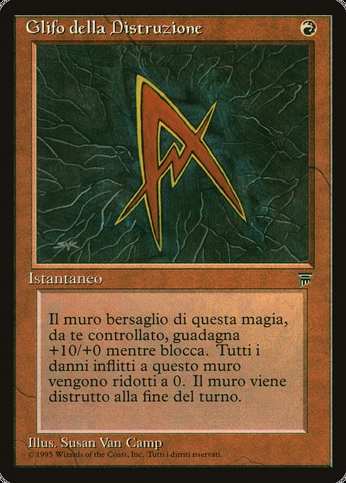 Glifo della Distruzione