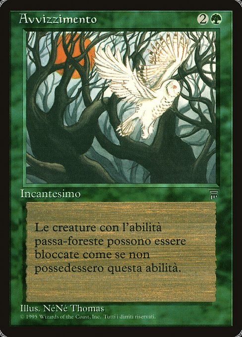 Avvizzimento
