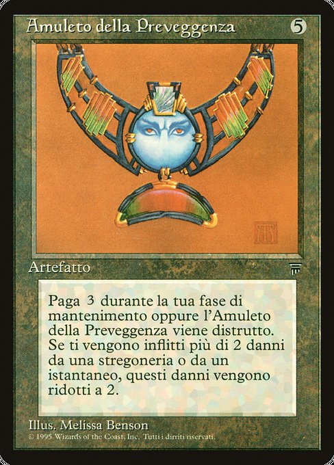 Amuleto della Preveggenza