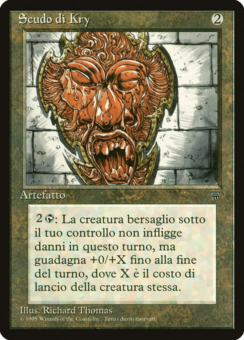 Scudo di Kry