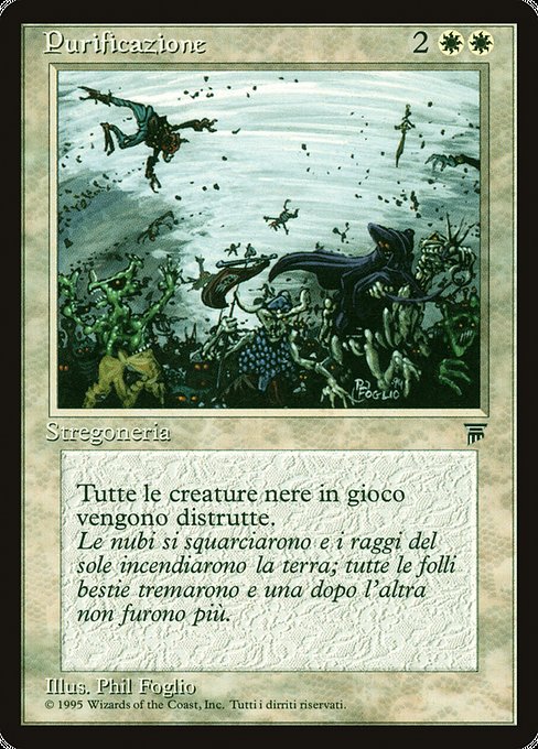 Purificazione