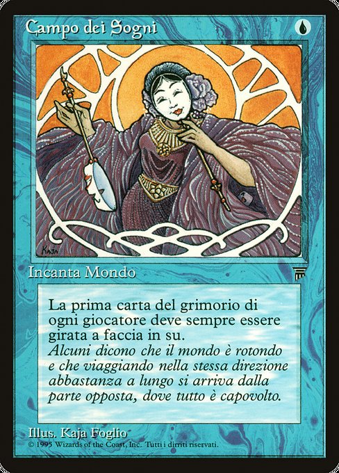 Campo dei Sogni