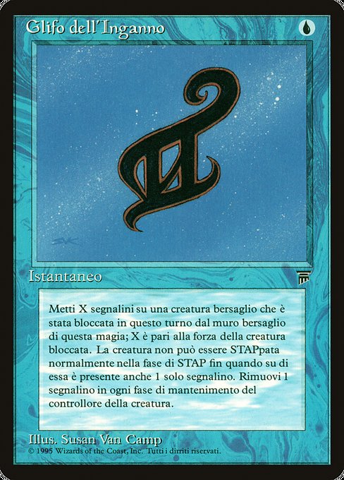 Glifo dell'Inganno