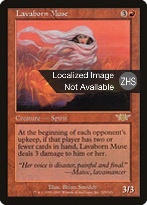 Lavaborn Muse