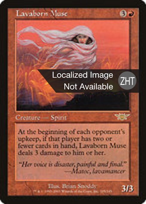 Lavaborn Muse