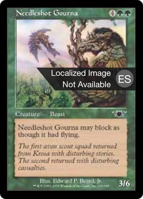 Gourna disparaagujas