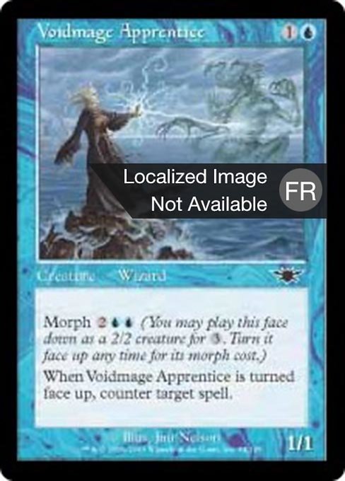 Apprentie videmage