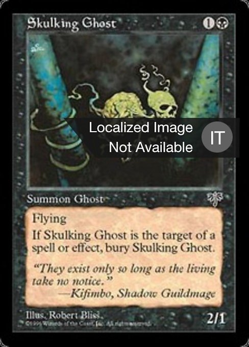 Fantasma Codardo