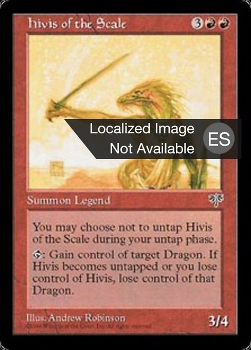 Hivis de la Escama