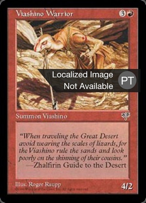 Guerreiro Viashino